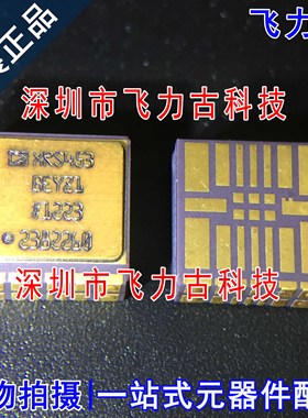 全新 ADXRS453BEYZ ADXRS453 LCC14 高性能数字输出陀螺仪 芯片IC