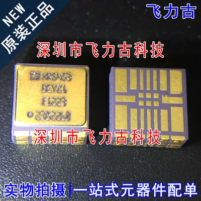 全新 ADXRS453BEYZ ADXRS453 LCC14 高性能数字输出陀螺仪 芯片IC