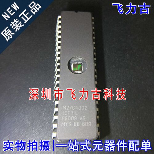 全新原装 M27C4002-10F1 M27C4002-10F DIP40 直插 储存器 芯片IC