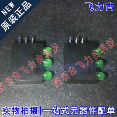 全新原装 XL-DZ304SYGD/3 XL-DZ304SYGD 2.54mm 发光二极管/LED