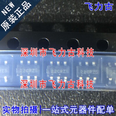 全新原装 SCY99104CSN10T1G 丝印22*** SOT23-6 开关电源 芯片