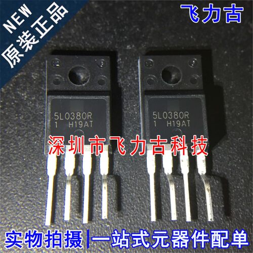 全新 KA5L0380RYDTU KA5L0380R 5L0380R TO-220F-4 电源管理 芯片