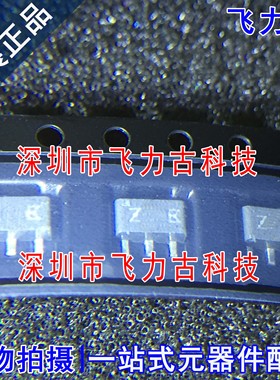全新原装 2SK2963 K2963 丝印ZB SOT89 N沟道 100V 1A 贴片三极管
