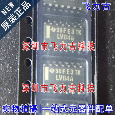 全新原装 SN74LV04ADR SN74LV04A 丝印LV04A SOP14 反相器 芯片IC