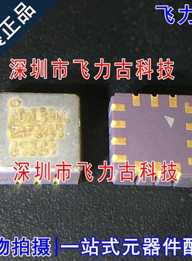 全新原装 ADXL356CEZ ADXL356C ADXL356 LCC14 加速度传感器 芯片