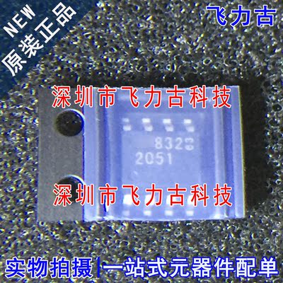 100%全新原装 LTC2051CS8 LTC2051 丝印2051 SOP8 运算放大器芯片