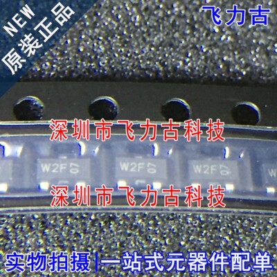 全新 PMBT2907A PMBT2907 丝印W2F SOT23-3 600mA 60V PNP三极管