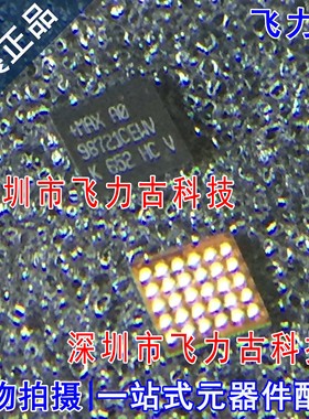 全新 MAX98721CEWV+T MAX98721CEWV MAX98721 98721CEWV BGA 芯片
