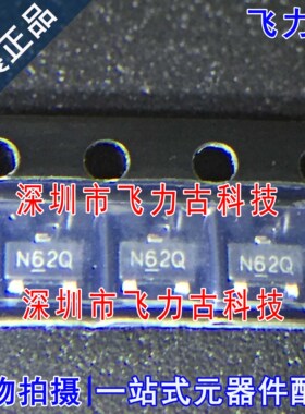全新 AP2306GN-HF AP2306GN AP2306 丝印N6** SOT23-3 N沟道MOS管