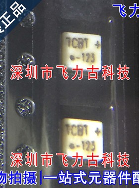 飞力古 全新原装正品 TCBT-123+ TCBT-123 偏置器 电子元器件配单