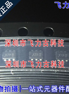 BC847PN-7-F BC847PN 丝印K7P SOT363 45V 100mA NPN+PNP 三极管