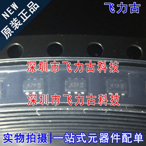 BC847PN-7-F BC847PN 丝印K7P SOT363 45V 100mA NPN+PNP 三极管