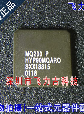 飞力古 100%全新原装正品 MQ200P MQ200 封装BGA 控制器 芯片 IC