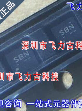 全新 TPS62080ADSGR TPS62080ADSGT TPS62080 丝印SBN WSON8 芯片