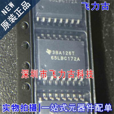 全新原装 SN65LBC172A16DWR SN65LBC172A 65LBC172A SOP16 芯片IC