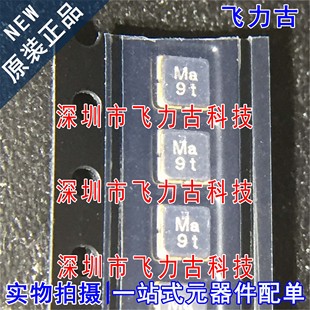 正品 TA2560A 丝印Ma 声表面波滤波器芯片 TA2560 全新原装