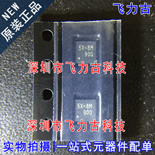 飞力古 全新原装正品 RT6575DGQW RT6575 丝印5X=** QFN20 芯片IC