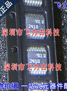 全新原装 LTC2410CGN LTC2410C LTC2410 丝印2410 SSOP16 芯片