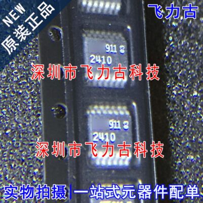 全新原装 LTC2410CGN LTC2410C LTC2410 丝印2410 SSOP16 芯片