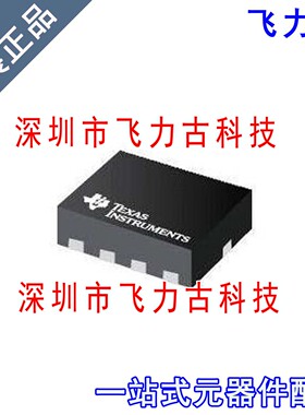 全新 ADS1014IRUGR ADS1014IRUGT ADS1014 丝印N8J X2QFN10 芯片