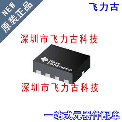 全新 ADS1014IRUGR ADS1014IRUGT ADS1014 丝印N8J X2QFN10 芯片