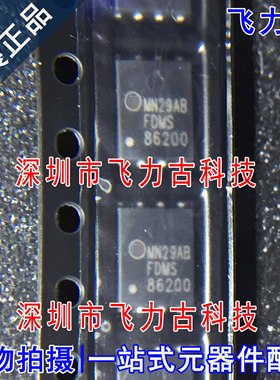 100% 全新原装 FDMS86200 封装POWER56 150V 35A N沟道 MOS场管
