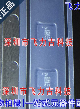 全新 LSM6DSLTR LSM6DSLT LSM6 丝印SF LGA14 陀螺仪传感器 芯片