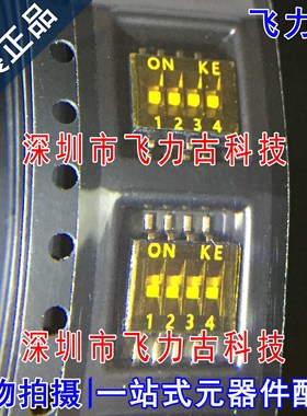 全新原装 218-4LPSTR 218-4LPST SOP8 贴片 4位1.27mm 拨码开关