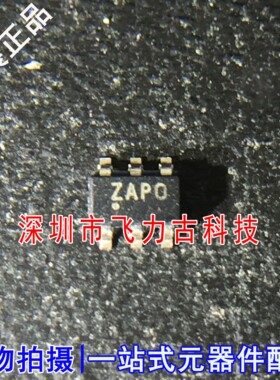 全新 TPS3702AX33DDCR TPS3702AX33DDCT 丝印ZAPO SOT23-6 芯片