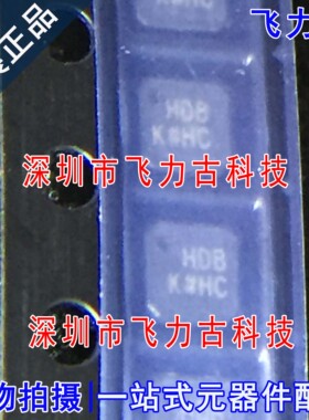 全新 AD8099ACPZ AD8099ACP AD8099 丝印HDB LFCSP8 放大器 芯片