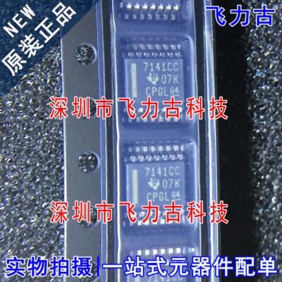 全新 ISO7141CCDBQR ISO7141CCDBQ ISO7141CC 7141CC SSOP16 芯片