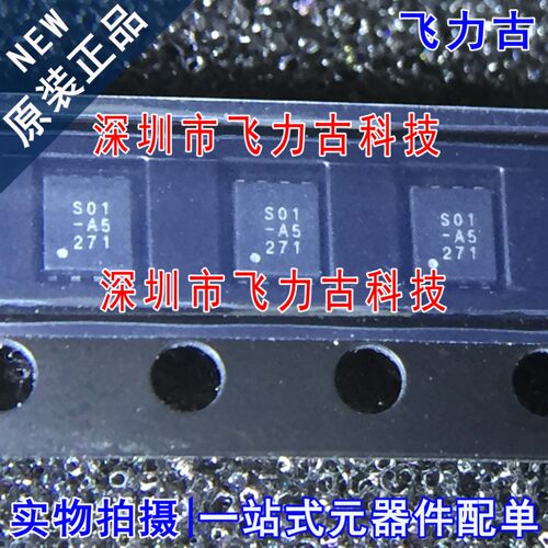 S-24CS01APH-TF-G S-24CS01APH S-24CS01丝印S01 SOI SNT-8A 芯片