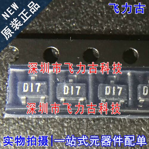 全新 2SC1622A-T1B-A 2SC1622A 丝印D15 D16 D17 D18 SOT23-3芯片