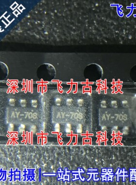 RT9284B-20PJ6E RT9284B 丝印AY-*** AY=*** SOT23-6 驱动器 芯片