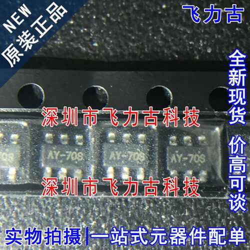 RT9284B-20PJ6E RT9284B 丝印AY-*** AY=*** SOT23-6 驱动器 芯片