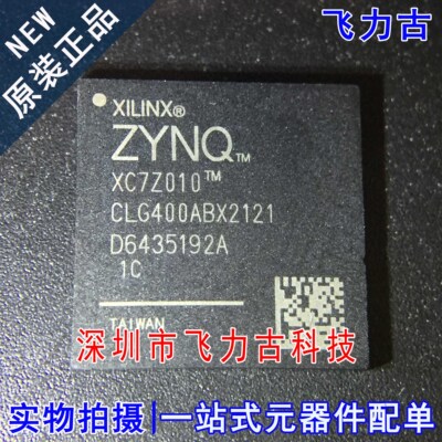 全新原装正品 XC7Z010-1CLG400C XC7Z010 BGA400 控制板CPU 芯片