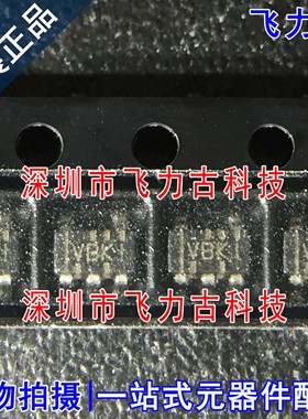全新 TLV2381IDBVR TLV2381IDBVT TLV2381 丝印VBKI SOT23-5 芯片