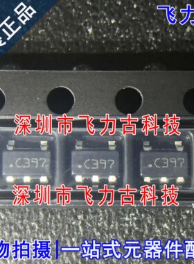 全新原装 LM397MFX LM397MF LM397 丝印C397 SOT23-5 比较器 芯片