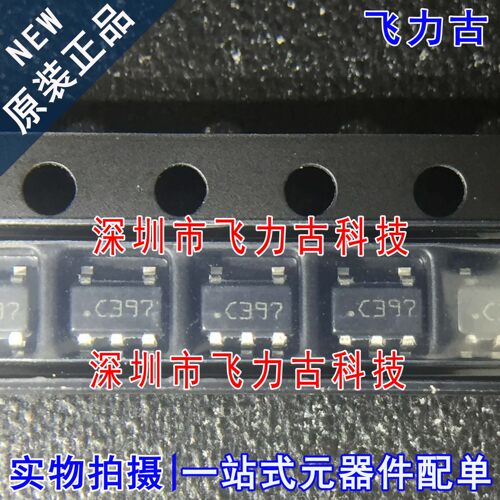 全新原装 LM397MFX LM397MF LM397 丝印C397 SOT23-5 比较器 芯片