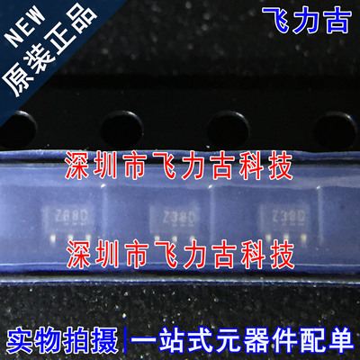 全新 NC7SZ38P5X NC7SZ38P5 NC7SZ38 丝印Z38 Z38D SOT-353 芯片