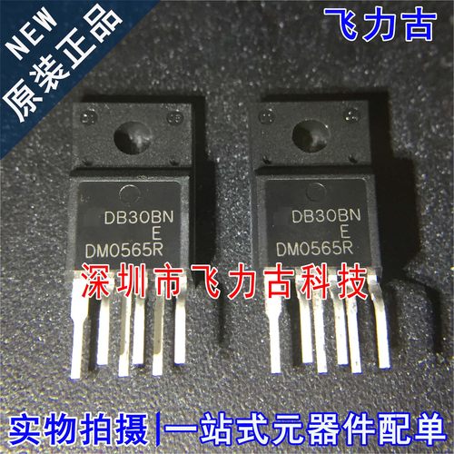 全新原装 FSDM0565REWDTU DM0565R TO-220F-6 离线转换器 芯片