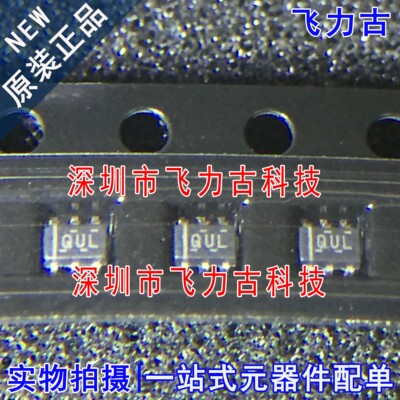 全新 TLV61225DCKR TLV61225DCKT TLV61225丝印QUL SC70-6 芯片IC
