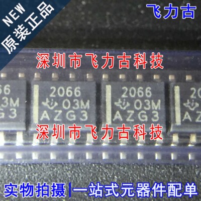 原装TPS2066DR封装SOP8芯片