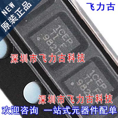 TPS7A9001DSKR TPS7A9001DSKT TPS7A9001 丝印1CEP WSON10 芯片IC