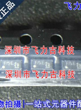 全新 TPCF8305 丝印F:5E SOT23-8 笔记本电脑 小信号场效应晶体管