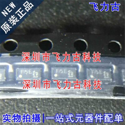 全新 TPCF8305 丝印F:5E SOT23-8 笔记本电脑 小信号场效应晶体管