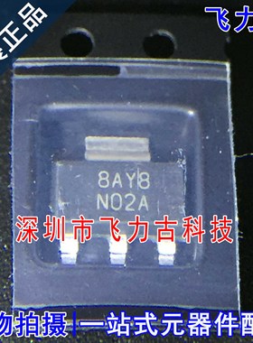 全新原装 LM337IMPX LM337IMP LM337 丝印N02A SOT223 稳压器芯片