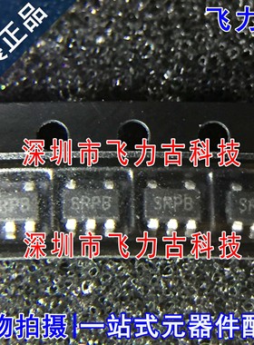 全新 LM27313XMFX LM27313XMF LM27313 丝印SRPB SOT23-5 芯片 IC