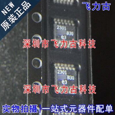 飞力古 全新原装正品 LTC2301IMS LTC2301 丝印2301 MOSP12 芯片