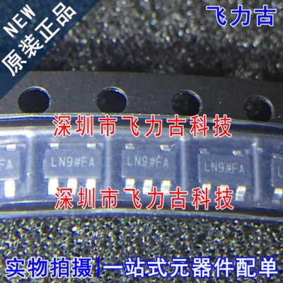 全新 ADP7182AUJZ-5.0 ADP7182AUJZ ADP7182 丝印LN9 SO23-5 芯片